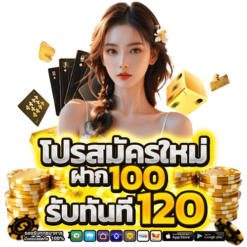 Lunarslot168 เว็บพนันที่ให้มากกว่าการเดิมพัน ความสนุกไม่มีขีดจำกัด